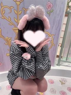 りか