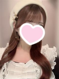 はな