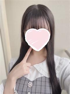 ことね