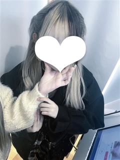 りん