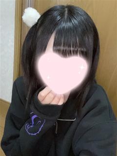 める