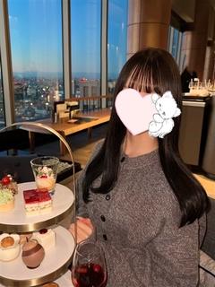 ねお