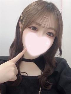 ゆま