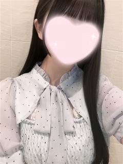 はる