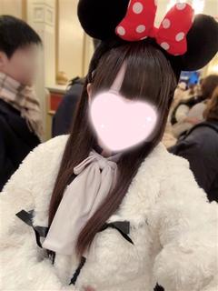 うな