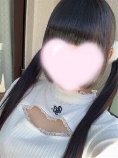 みおん