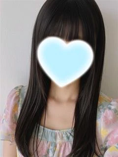あん