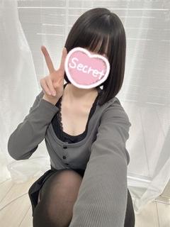 うた
