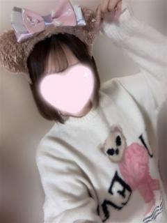 はのん