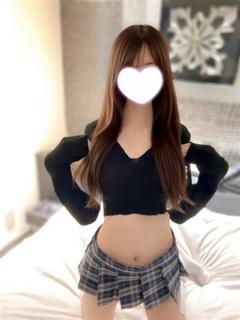 かなの