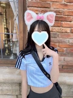 さちの