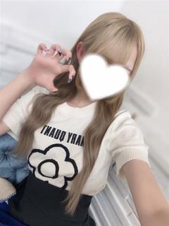 くう