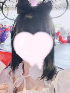 ゆう