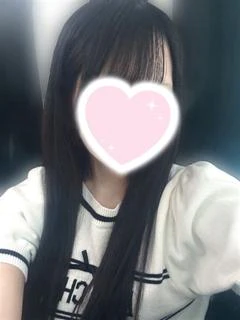 しほ