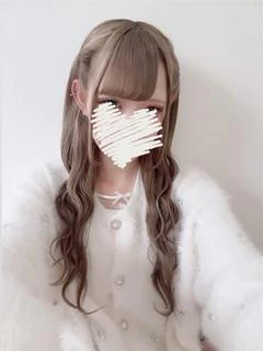 くう