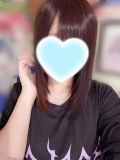 める