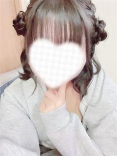 りみ