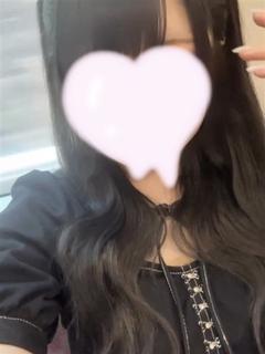 らず