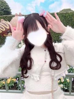 ねむ