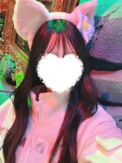 りん