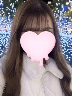 なお