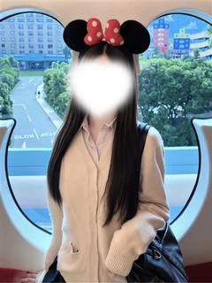 しいな