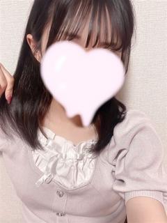 ここね