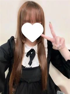 ふみな