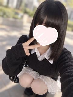 るり
