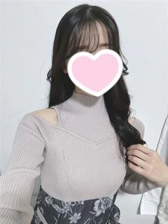 める