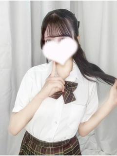 るな