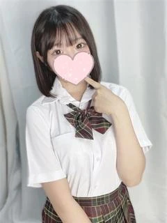 みに