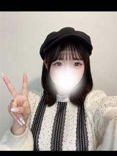みに