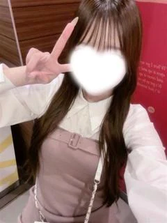 うな