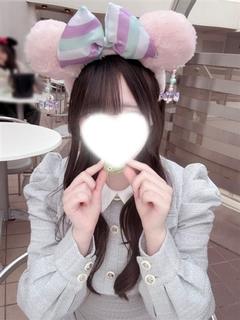 みあ