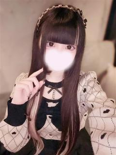 りか