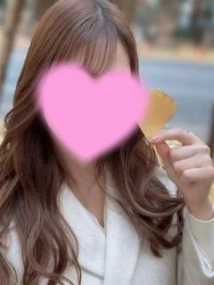 るか