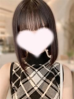 ひとか