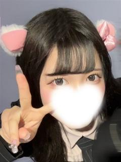 ひめか