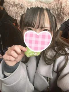 いろは