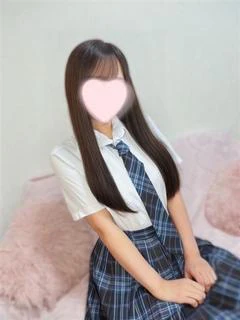 みなみ