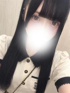 れみ