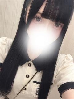 れみ