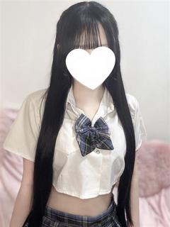 あしゅ
