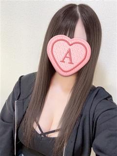 にこ