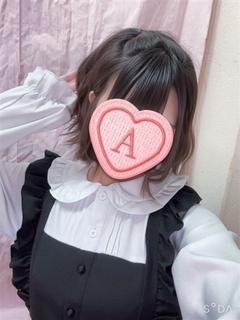 うさ