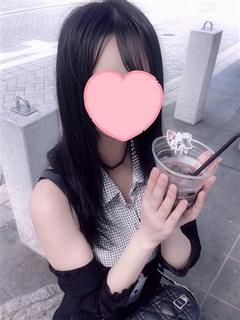 ひな