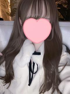 なの
