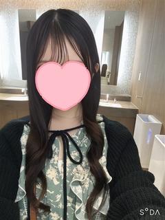 さな