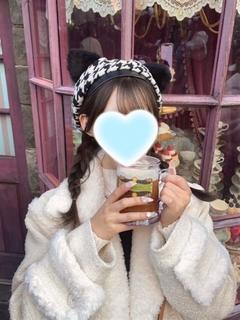 るの